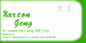 marton geng business card